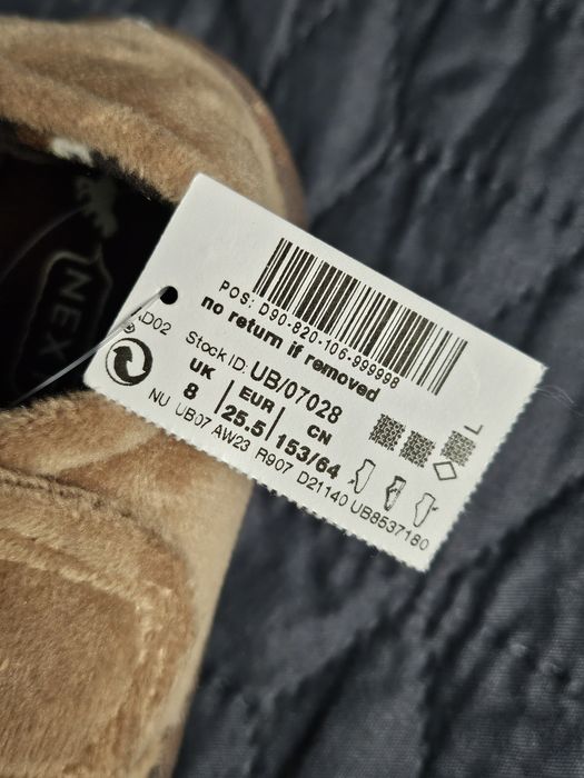 Детски пантофки Next