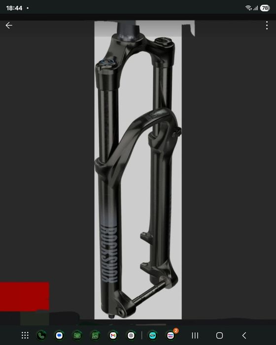 RockShox 35 Silver TK 27.5" Solo Air 120 special size .nou.