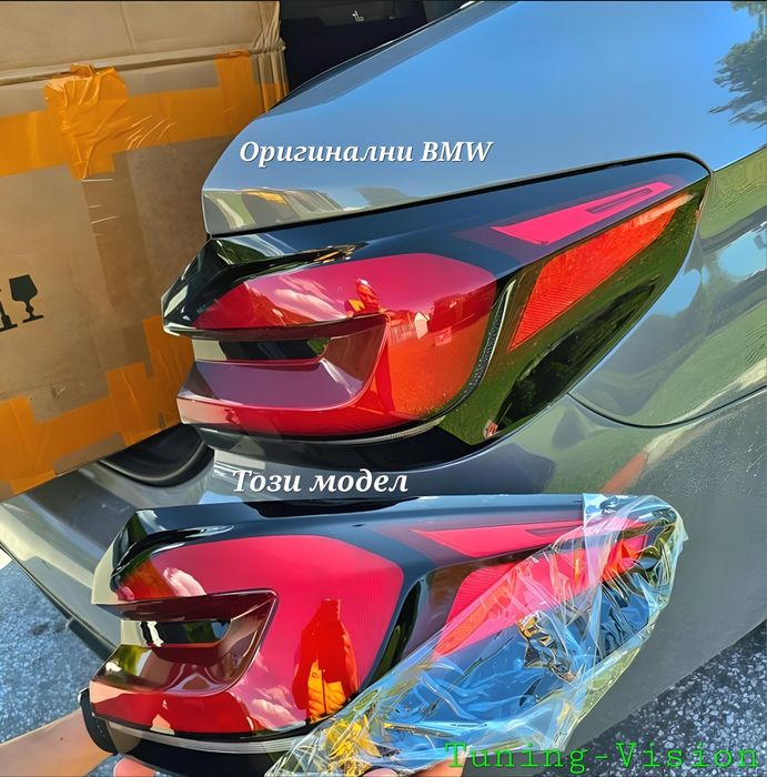 Стопове G30 F90 bmw LCI Стоп stop Г30 БМВ Фейслифт