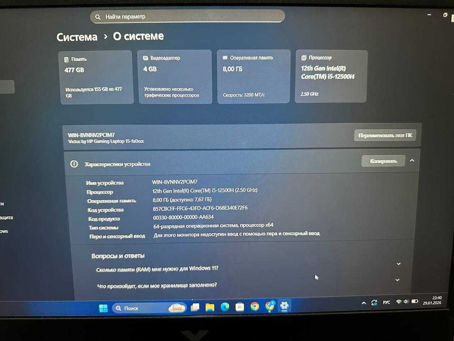 victus hp gaming laptop