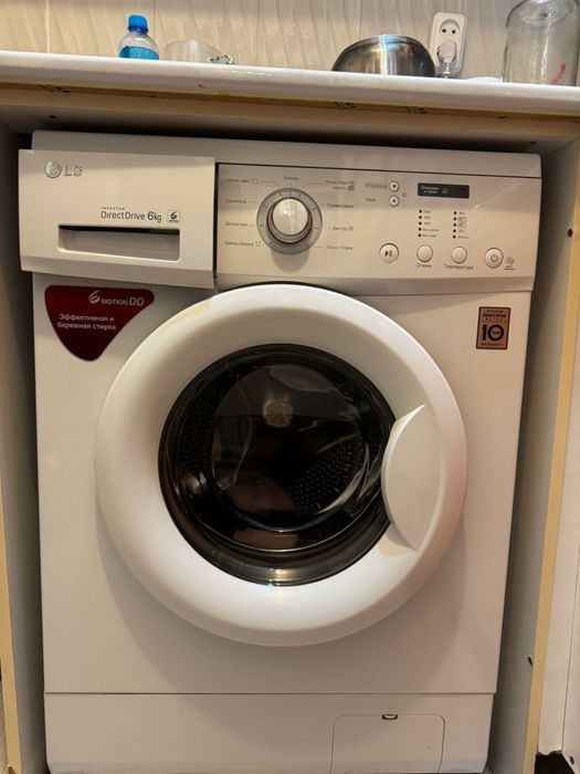 Стиральная машинка LG