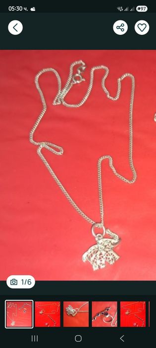 Сребърен синджир с висулка / колие