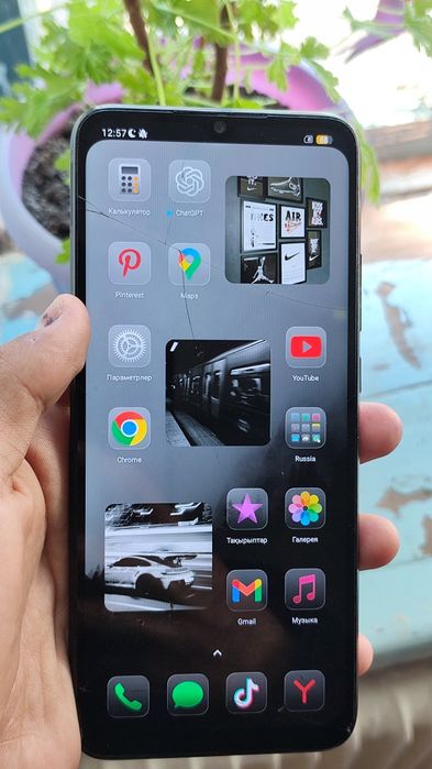 Poco c40 , обмен бар