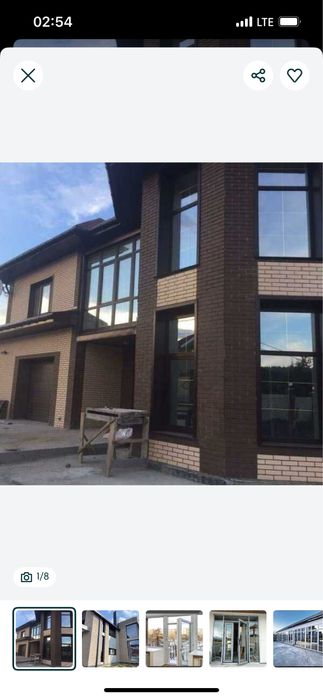 Алюминовые Окна Двери Витражи