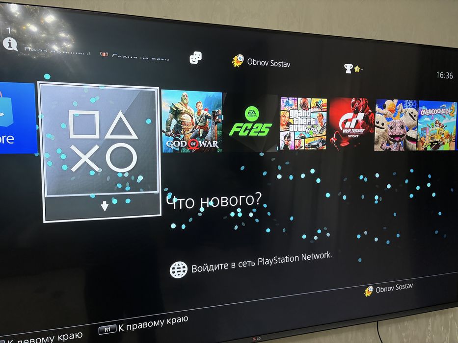 пс 4 слим 9 игры в комплекте 4 джостик