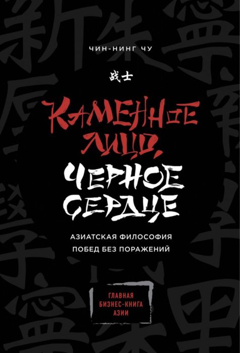 Продам книга