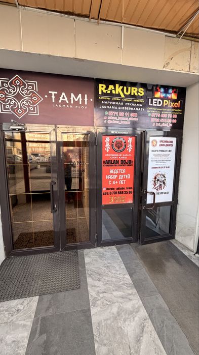 Баннер печать, наружная реклама