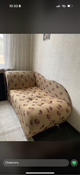 Диван-кровать………