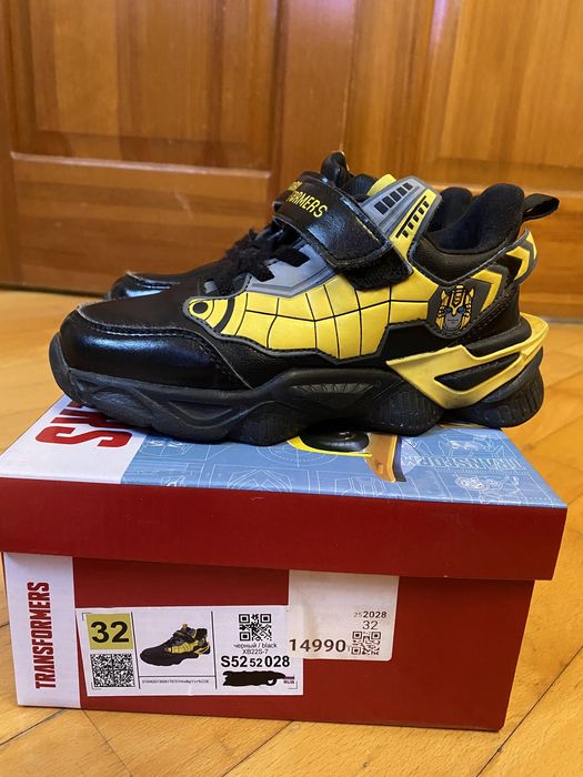 Красовки на мальчика