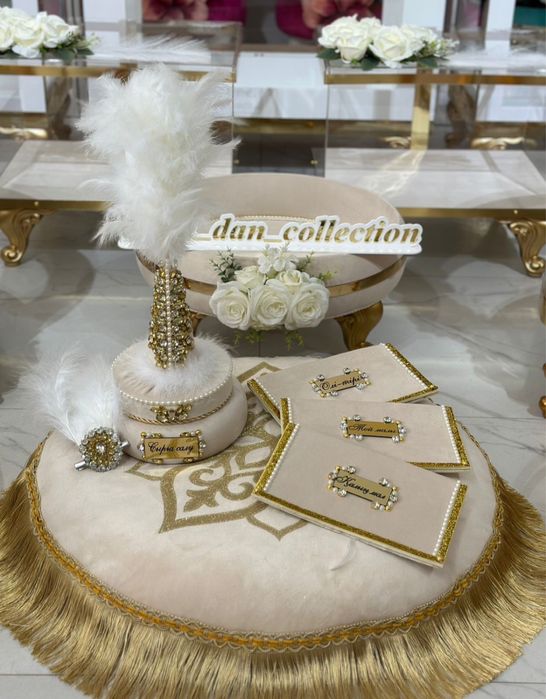 Корзина тойбастар