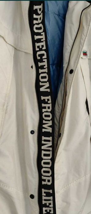 Зимно Яке Halty, БСФ