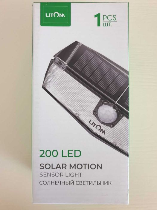 Қуёш энергиясидан ишловчи "Litom" чироқлари. Лампы "Litom" (солнце)