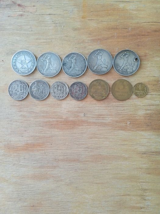 Продаются старые монеты