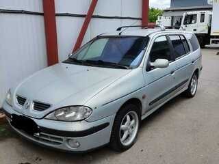 Рени Меган  за части