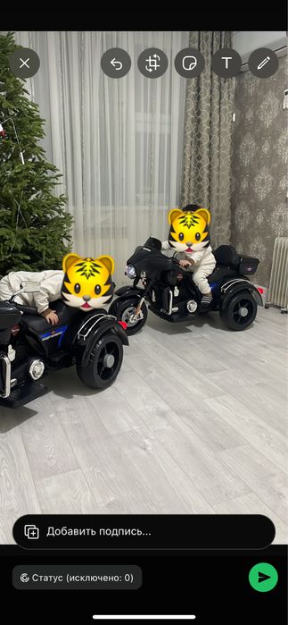 Детский электро мотоцикл