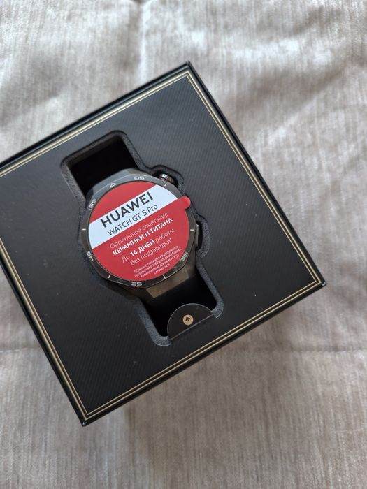 Huawei watch gt 5 pro