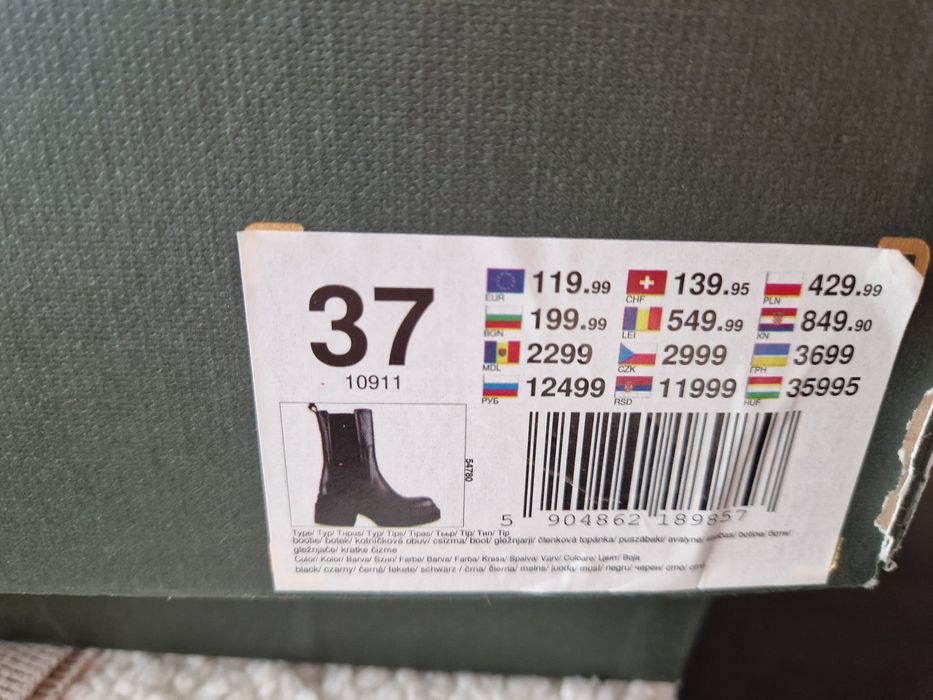 Боти тип Челси Gino Rosi 37