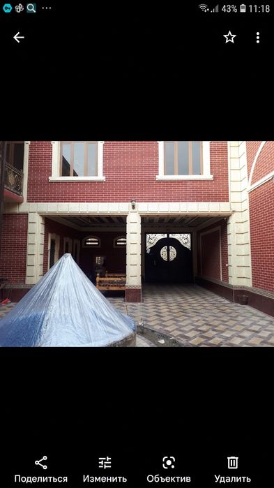 Продаётся двухэтажный дом