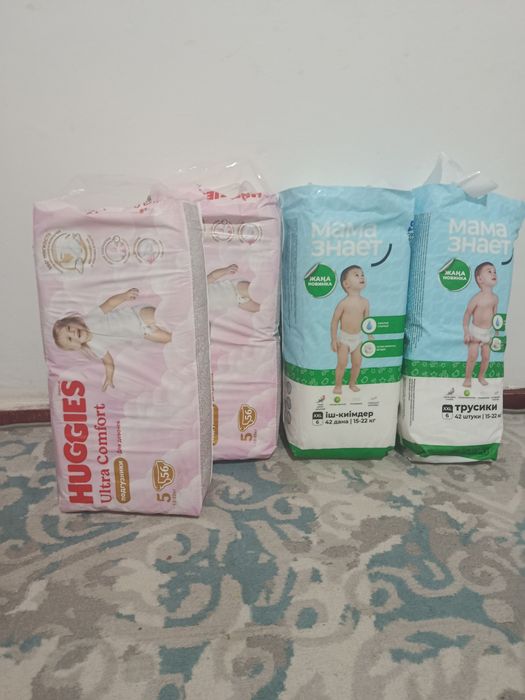 Продам подгузники
