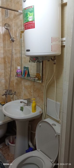 Продаётся квартира