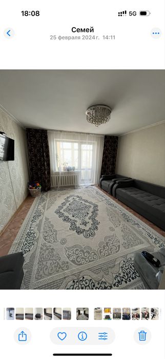 Шелковый ковер размер 3*5