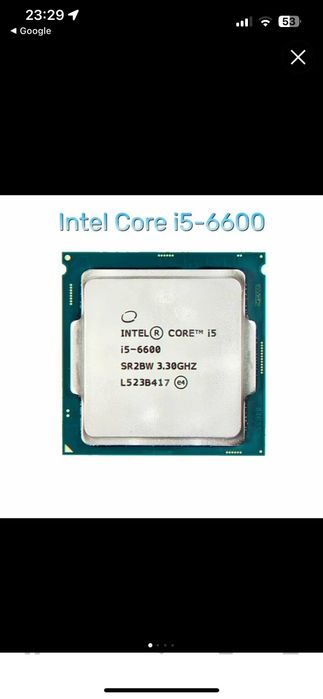 Gigabyte B250 FinTech + Intel Core i5-6600