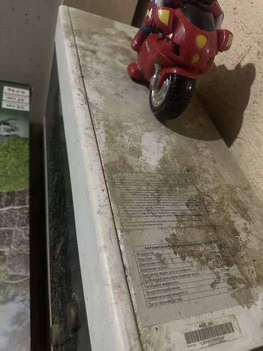 Газовый Котел Hubert AGB 20