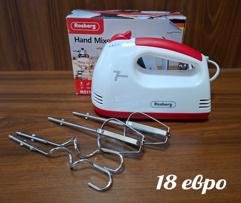Домашни електро уреди