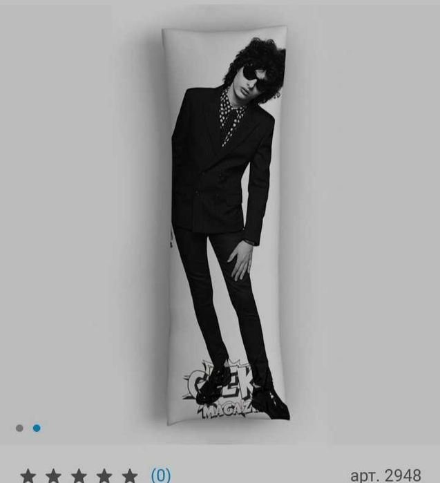 Подушка дакимакура