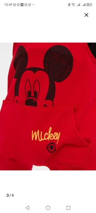 Турецкий костюм хлопок