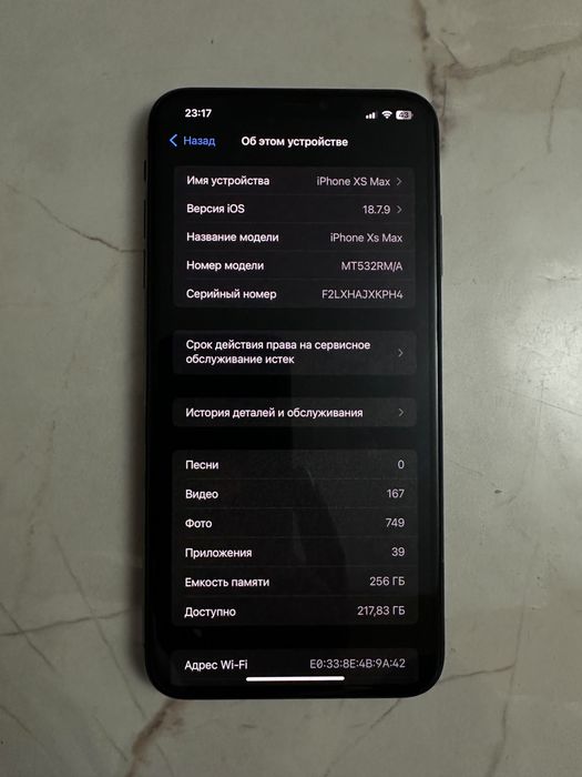 Iphone Xs Max 256 гб Без ремонта