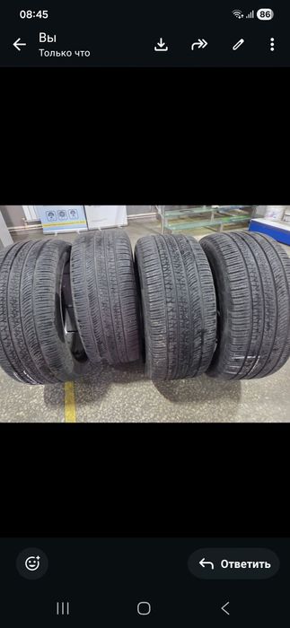 Шины летние б/у.