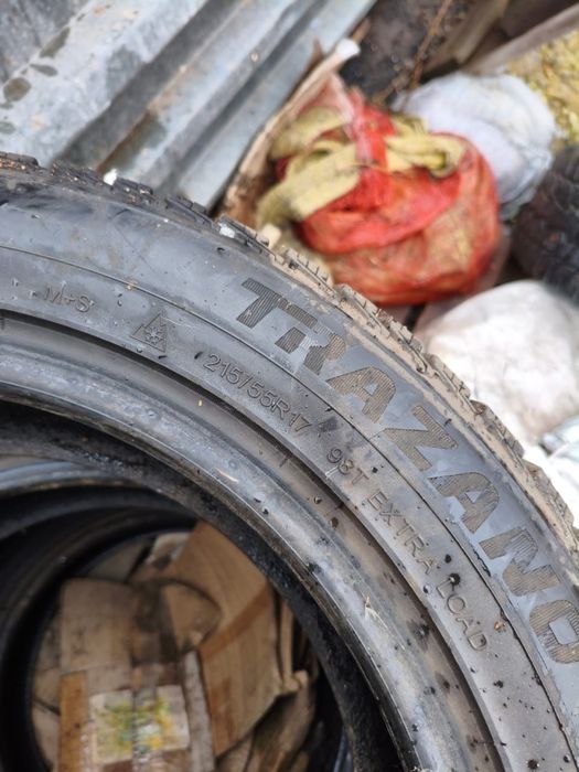 Зимние шины.