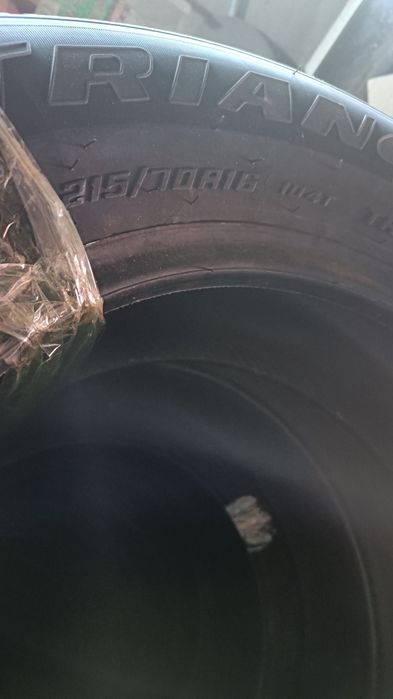 Срочно продам шины зимние