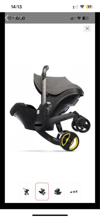 Коляска-автолюлька 3 в 1