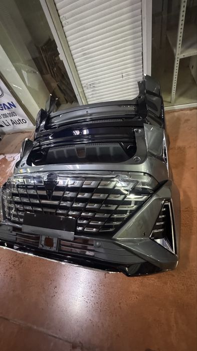 Бампер changan cs75 plus