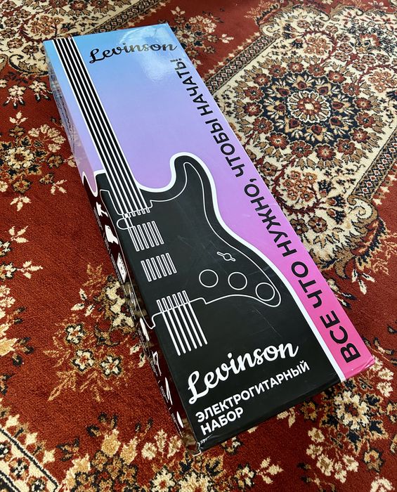 Электрогитара Levinson