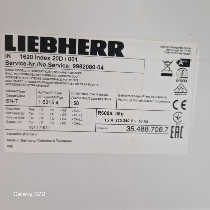 Хладилник за вграждане 87см. LIEBHERR
