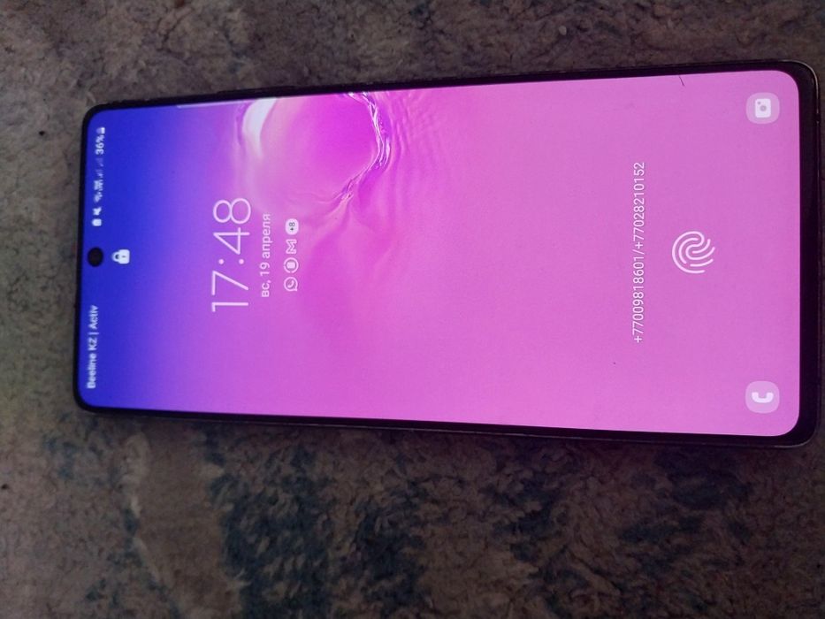 Самсунг s10 lite