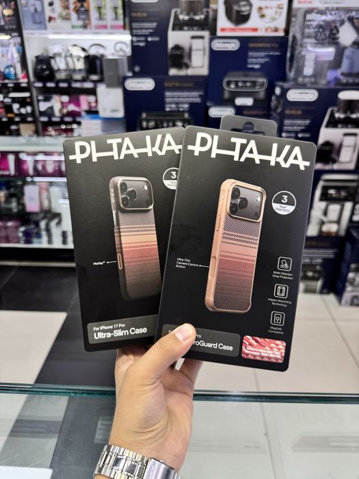 PITAKA 17Pro/17Pro Max