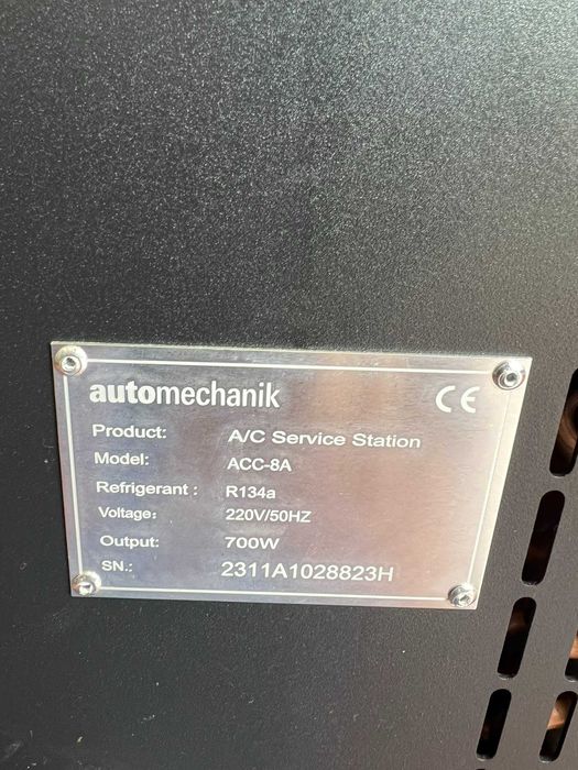 Станция за автоклиматици Автомат,  Принтер и UV,  БЕЗПЛАТНА ДОСТАВКА