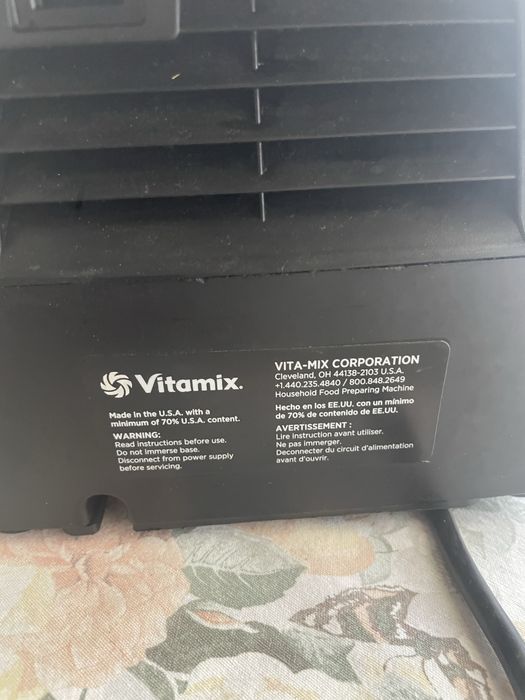 Блендер Vitamix Pro 750