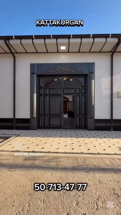 Срочно сотилади казагавул