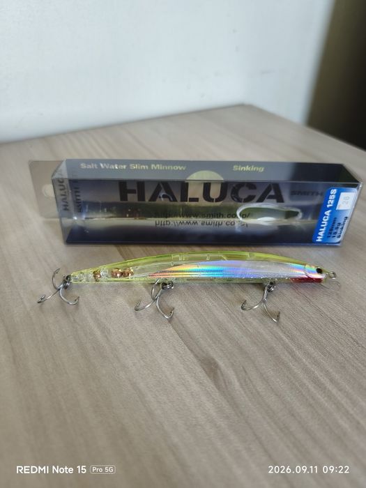 Японски воблери за море Smith Haluca 125