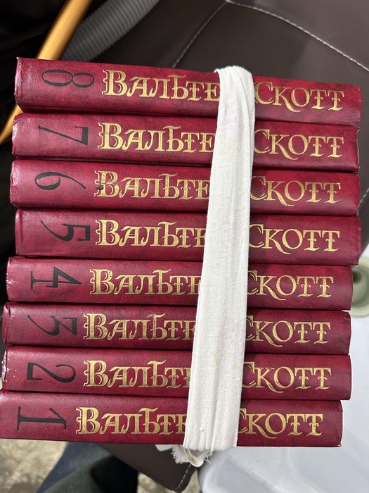 Советские книги.