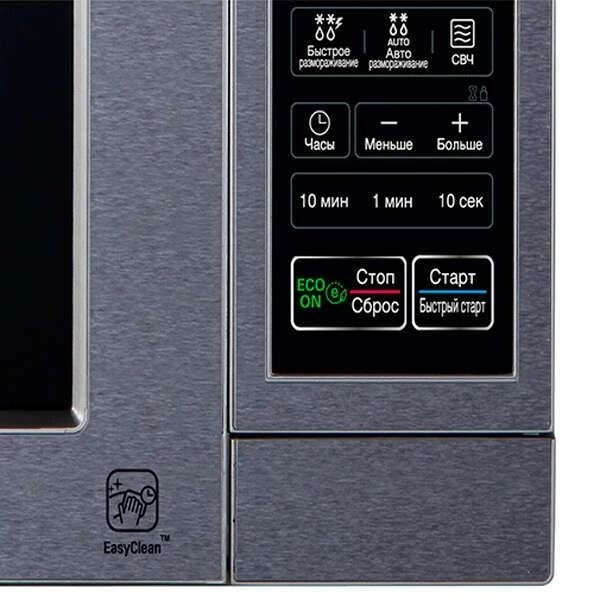 Микроволновая печь LG