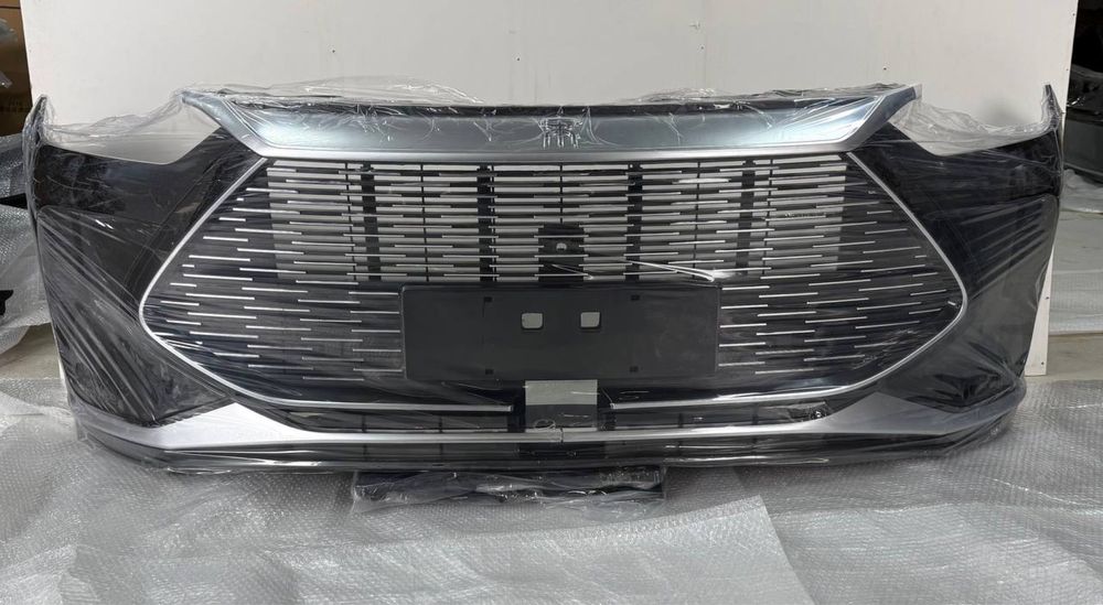 BYD song plus odi bamfr sotiladi