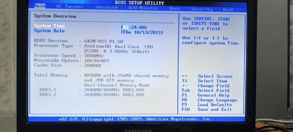 Компьютер системный блок.