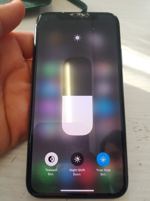 Айфон x sработает как пушка