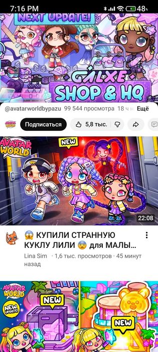 кофта с капюшоном